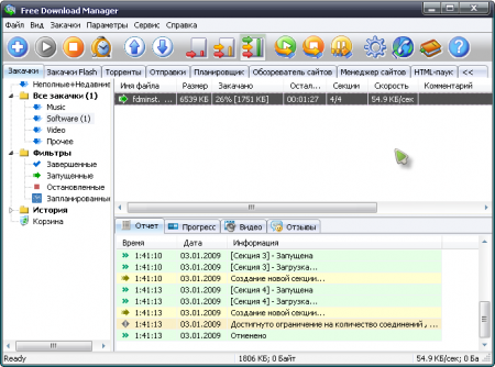 free download manager 3.0.852